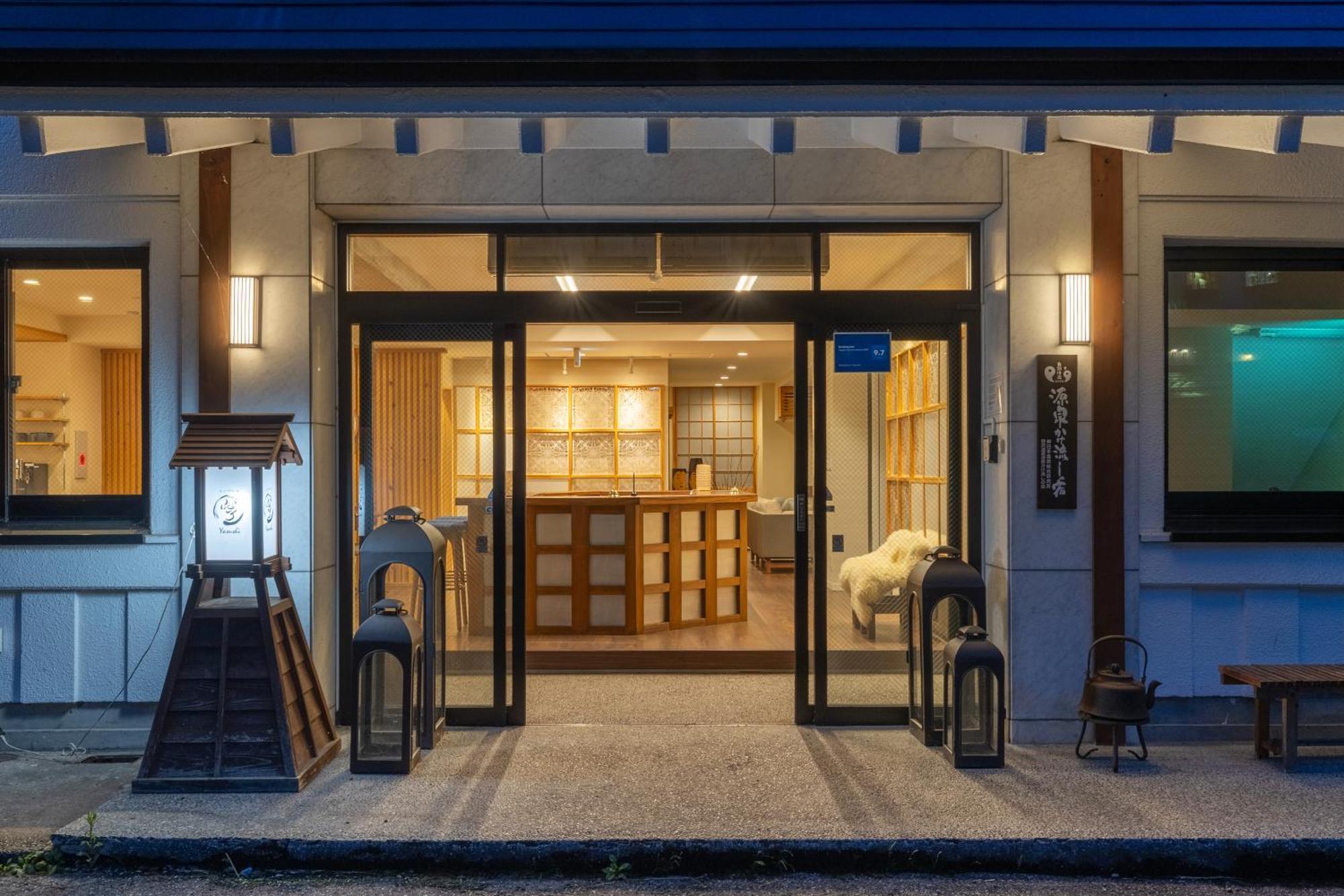 Residence Yasushi Nozawaonsen Eksteriør bilde
