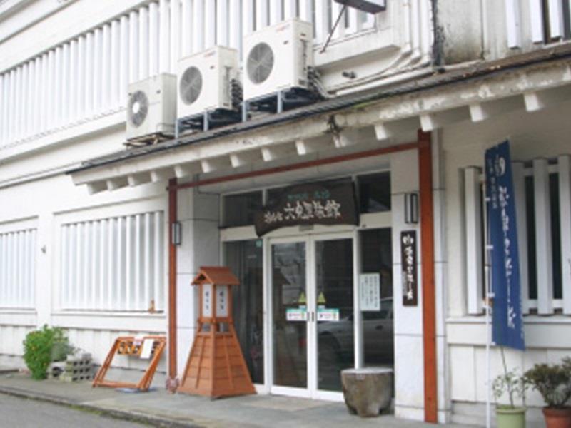 Residence Yasushi Nozawaonsen Eksteriør bilde