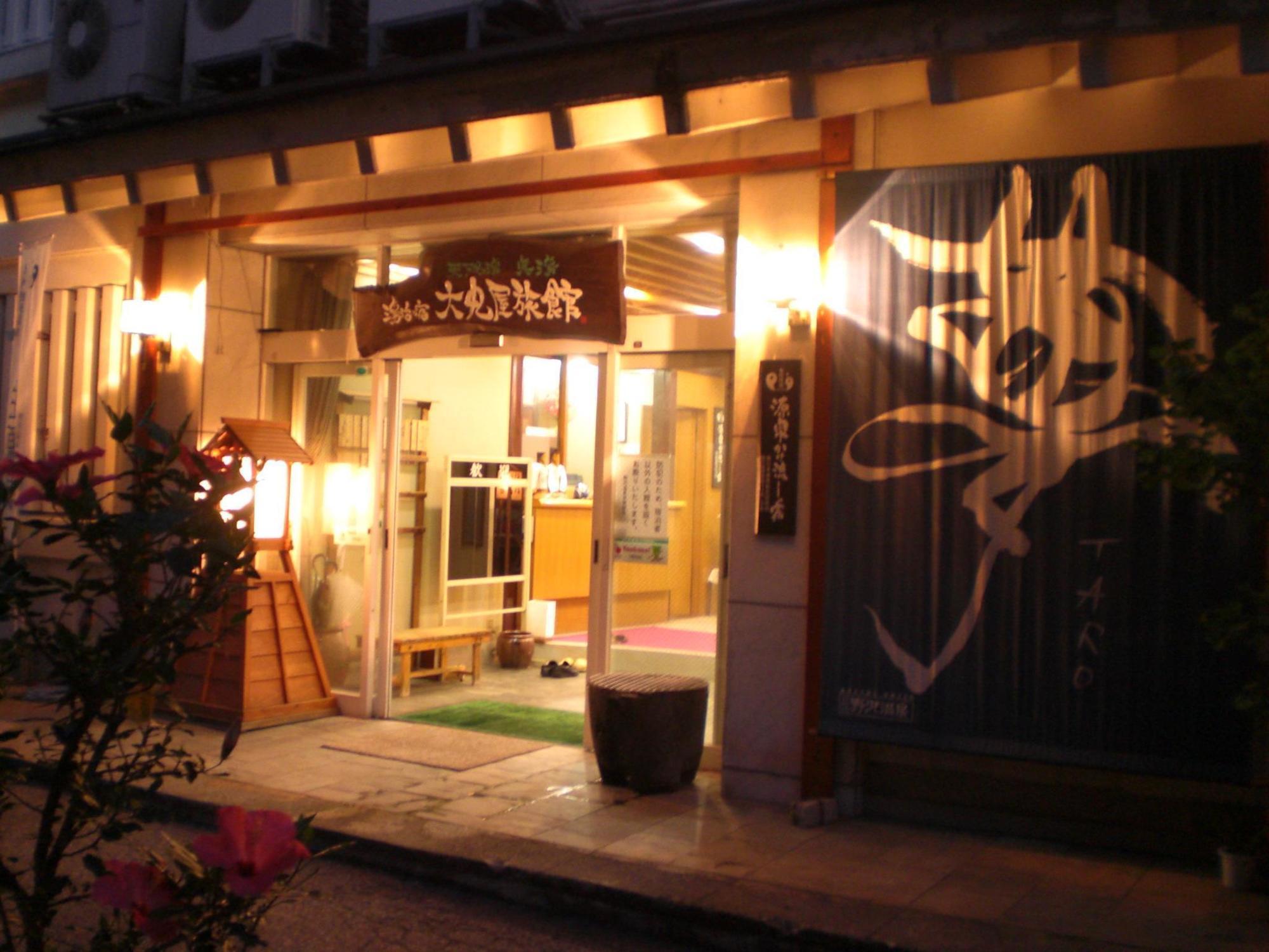 Residence Yasushi Nozawaonsen Eksteriør bilde